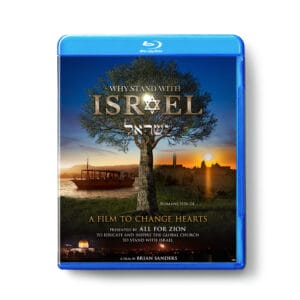 WHY STAND WITH ISRAEL Blu-Ray