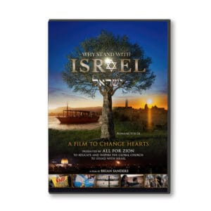 WHY STAND WITH ISRAEL DVD