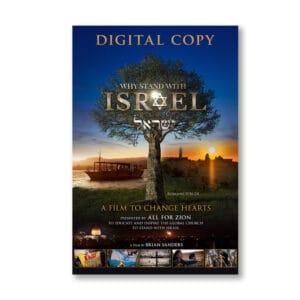 WHY STAND WITH ISRAEL Digital Download