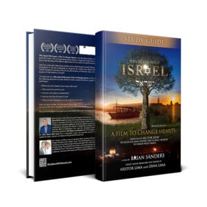 Study Guide English Paperback (Amazon)